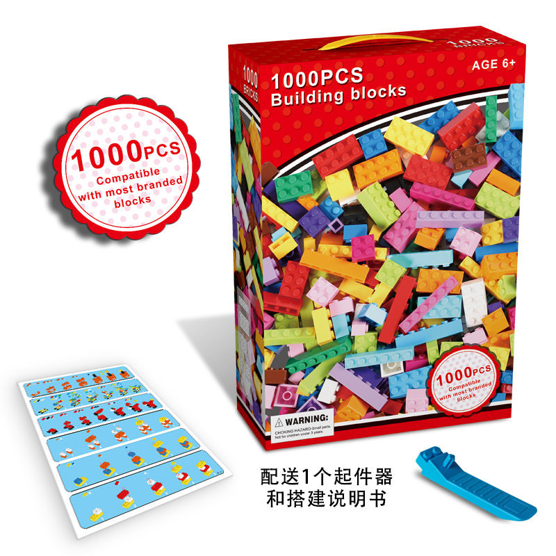 Building Blocks - 1000 PCS | Ultimate Construction Set Building Blocks - 1000 PCS | Ultimate Construction Set