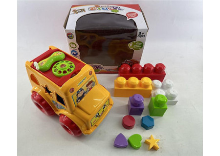 Educational Shape Sorting Toy | Car/Phone/Blocks