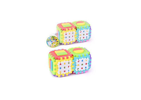 Puzzle Block in Meshbag 20cm