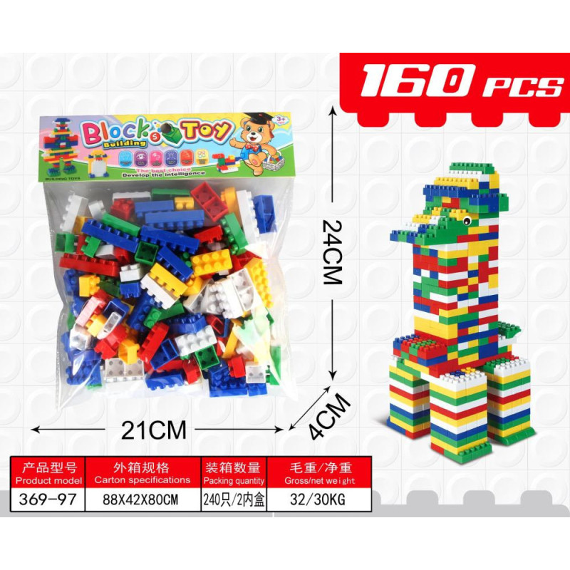 PBH Blocks 160 Pieces PBH Blocks 160 Pieces