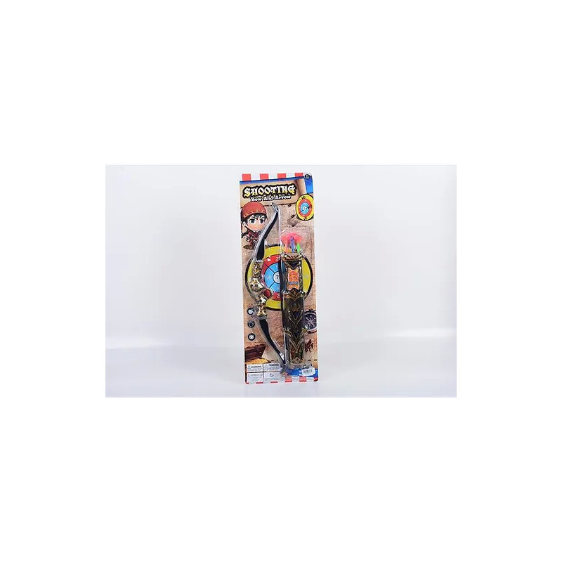 Bow & Arrow Set for Outdoor Adventure Play Bow & Arrow Set for Outdoor Adventure Play