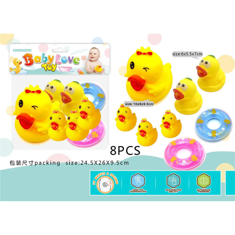 PBH 8 Pieces Duck/Ducklings with Swim Rings PBH 8 Pieces Duck/Ducklings with Swim Rings