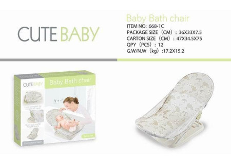 Cute Baby Bath Chair - Safe, Comfy & Fun for Happy Bathtime!