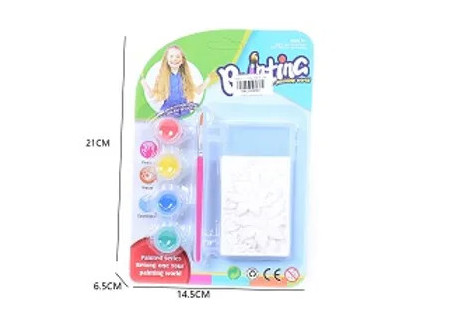 Carded Painting Set