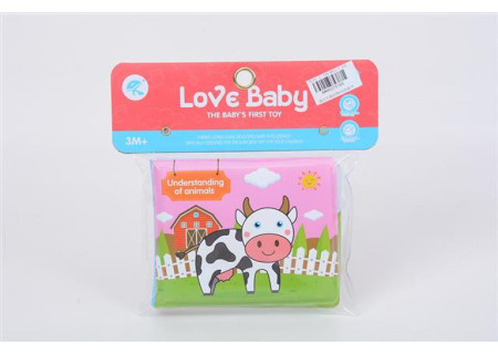 PBH Baby Squeaking Bath Book Large