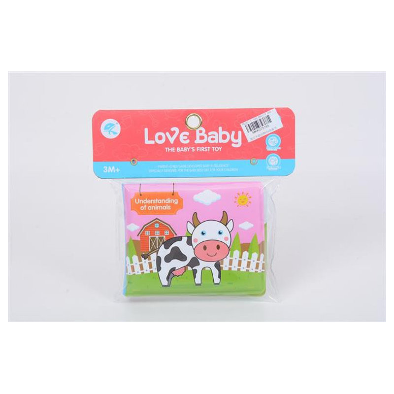 PBH Baby Squeaking Bath Book Large PBH Baby Squeaking Bath Book Large