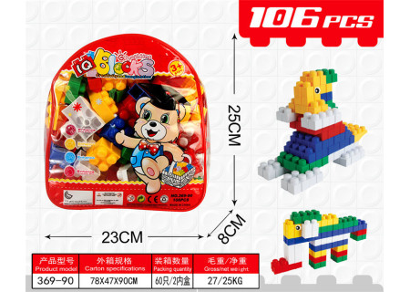 Blocks in Bag 106 Pieces