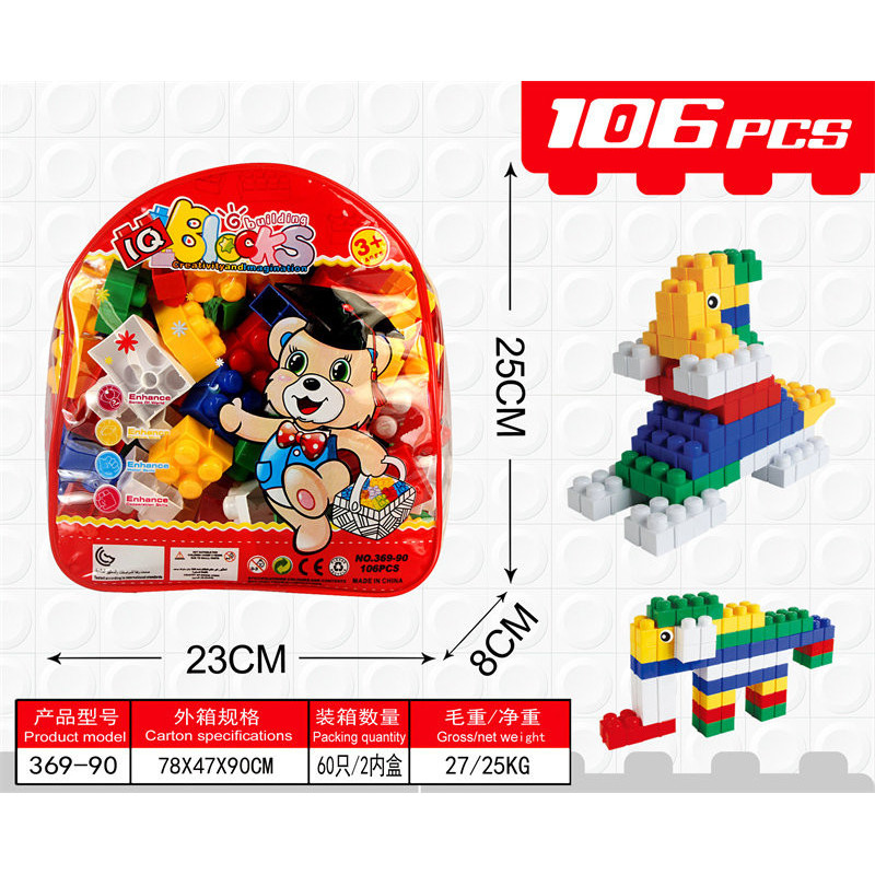 Blocks in Bag 106 Pieces Blocks in Bag 106 Pieces