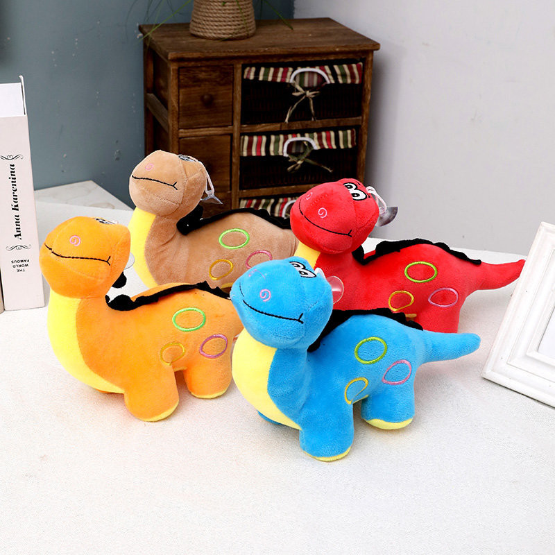 8" Plush Dinosaur 8" Plush Dinosaur