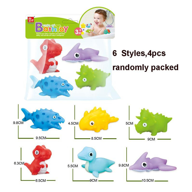 Water Spray Bath Toys Water Spray Bath Toys