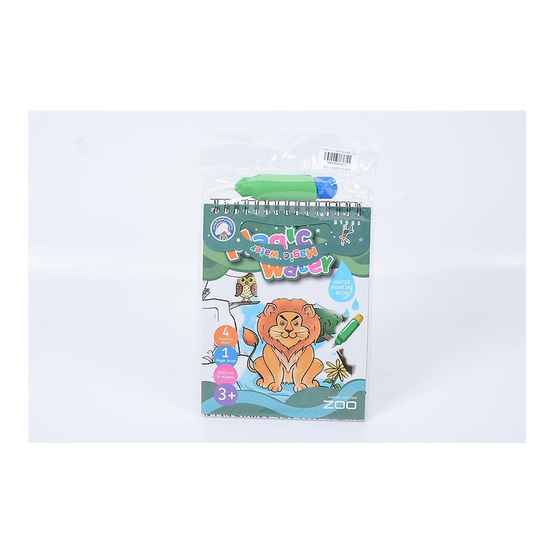 Water Doodle Book with Magic Pen Water Doodle Book with Magic Pen