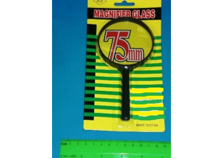 Magnifying Glass 75mm