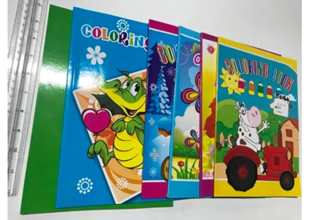 Colouring Book 48 Page