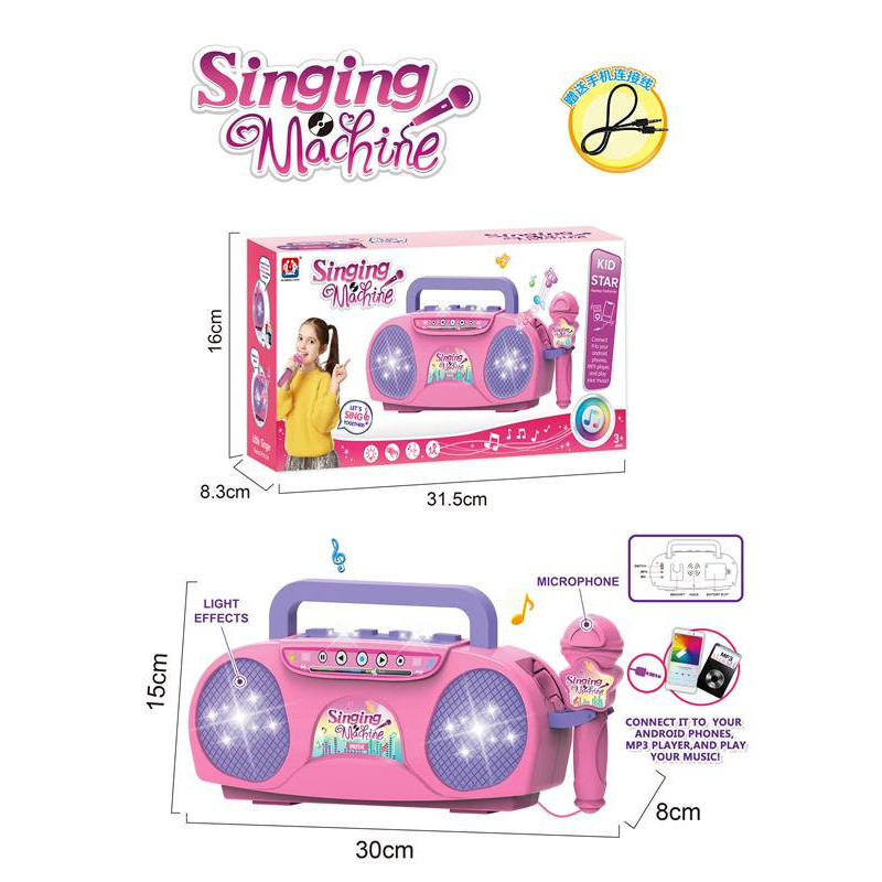 Singing Machine with Microphone and Loud Speaker for Musical Fun Singing Machine with Microphone and Loud Speaker for Musical Fun