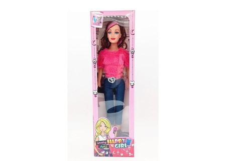 Large Happy Doll  for Joyful Play