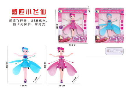 Flying Fairy Toy with USB for Magical Play