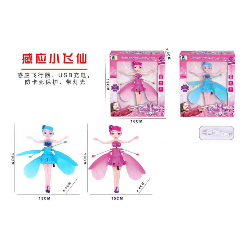 Flying Fairy Toy with USB for Magical Play Flying Fairy Toy with USB for Magical Play