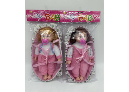 Doll with Carry Cot 35cm for Role Play