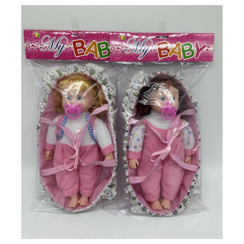 Doll with Carry Cot 35cm for Role Play Doll with Carry Cot 35cm for Role Play