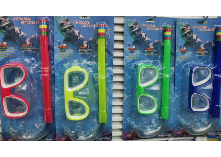 Carded Swim Mask and Snorkel Set - Underwater Adventure Gear