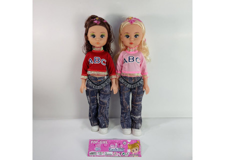 18 Inch Dolls with Sounds for Joyful Play