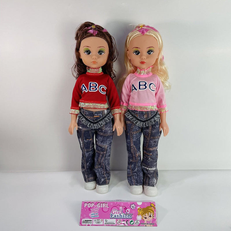 18 Inch Dolls with Sounds for Joyful Play 18 Inch Dolls with Sounds for Joyful Play