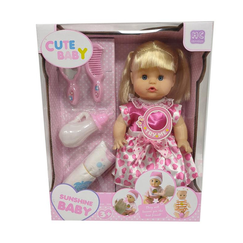 Cate Baby Doll with Long Hair for Fashion Play Cate Baby Doll with Long Hair for Fashion Play