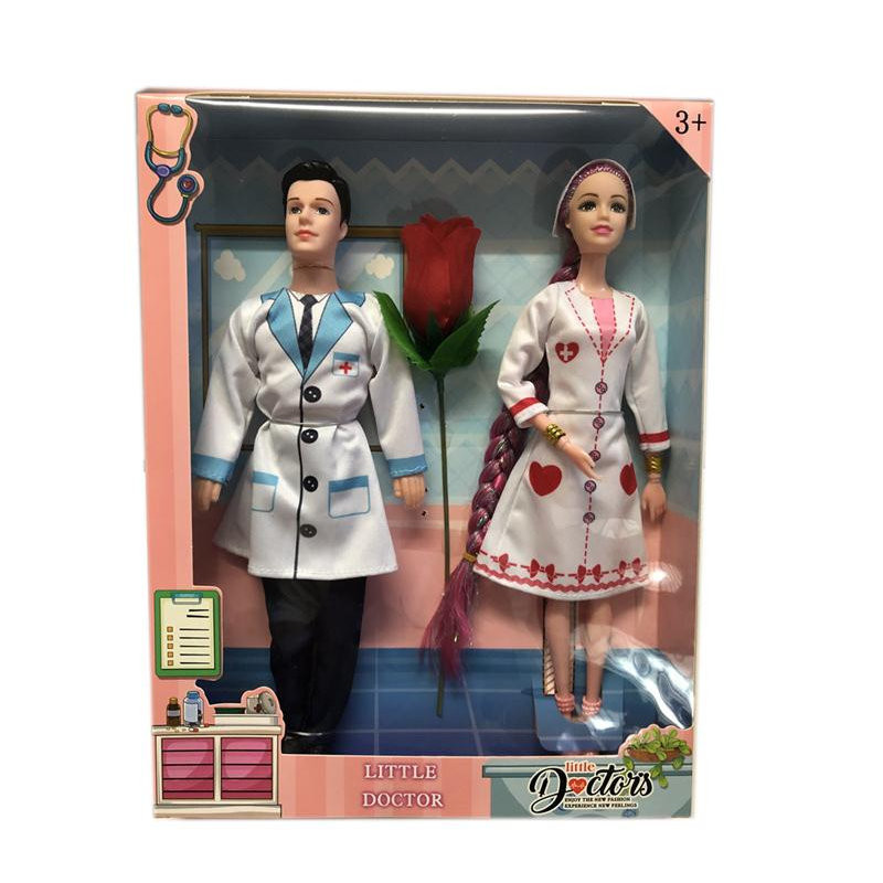 Little Doctor Nurse & Doctor Toy Set for Role Play Little Doctor Nurse & Doctor Toy Set for Role Play