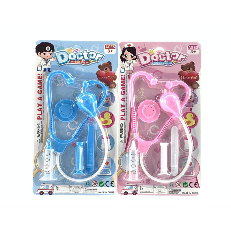Kids Carded Doctor Set - Fun Pretend Play Medical Toy for Children Kids Carded Doctor Set - Fun Pretend Play Medical Toy for Children