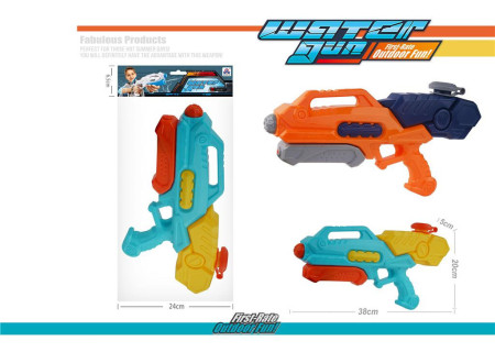 PBH Water Gun for Outdoor Play