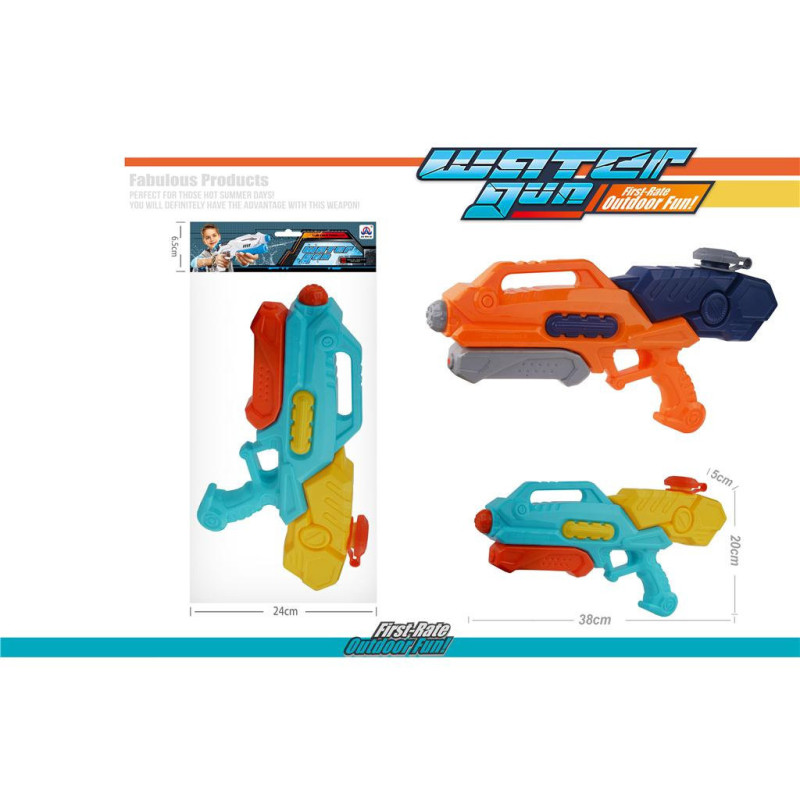 PBH Water Gun for Outdoor Play PBH Water Gun for Outdoor Play