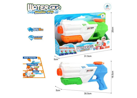 BXD Water Gun for Summer Fun