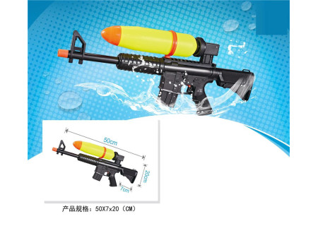 PBH Grey & Brown 50cm Water Gun