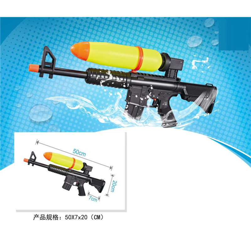 PBH Grey & Brown 50cm Water Gun PBH Grey & Brown 50cm Water Gun
