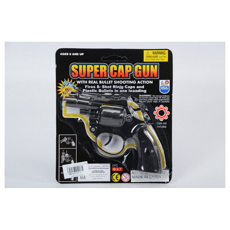 Super Cap Gun for Realistic Play Super Cap Gun for Realistic Play