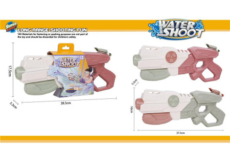 Carded 38.5cm Water Shoot Gun