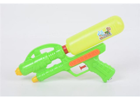 28cm Water Gun for Summer Fun