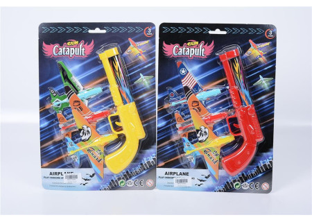 Catapult Gun with Shooting Gliders