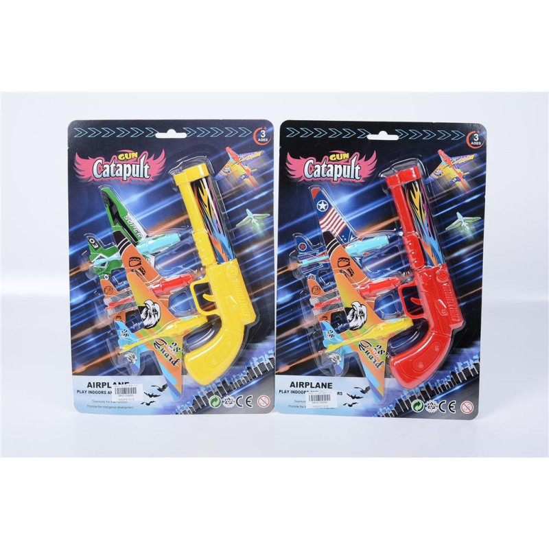 Catapult Gun with Shooting Gliders Catapult Gun with Shooting Gliders