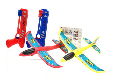 Pbh 2-Piece EVA Foam Plane Launcher Gun Set for Kids – Fun Outdoor Gli