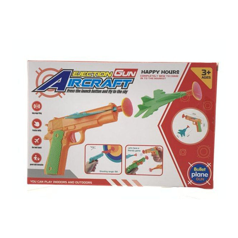Air Battle Gun Plane Launcher for Aerial Adventures Air Battle Gun Plane Launcher for Aerial Adventures