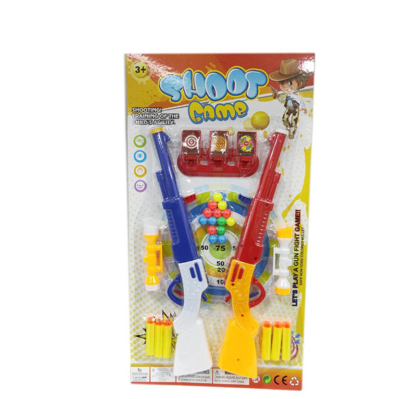 Shoot Game Rifle Set with EVA Bullets and Balls Shoot Game Rifle Set with EVA Bullets and Balls