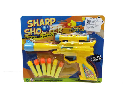 Sharp EVA Shooter for Target Practice