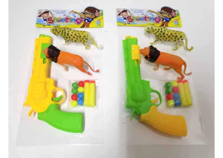 Shooting Gun with EVA Bullets, Balls, and Animals Set