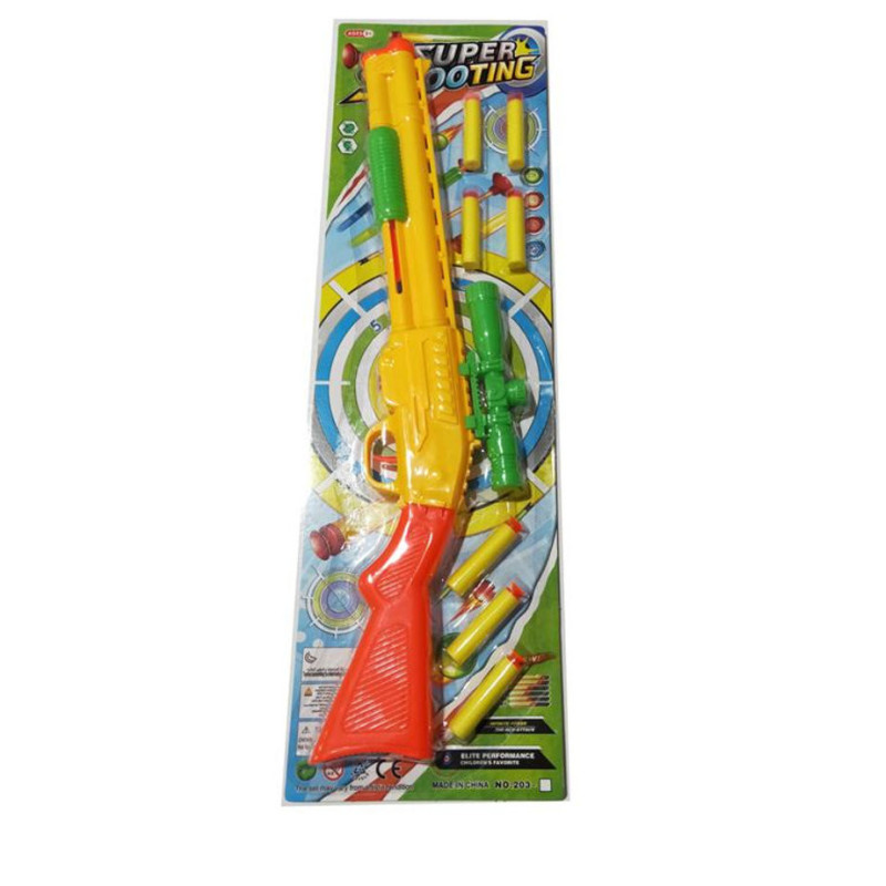 Super Shooting Gun for Outdoor Adventures Super Shooting Gun for Outdoor Adventures