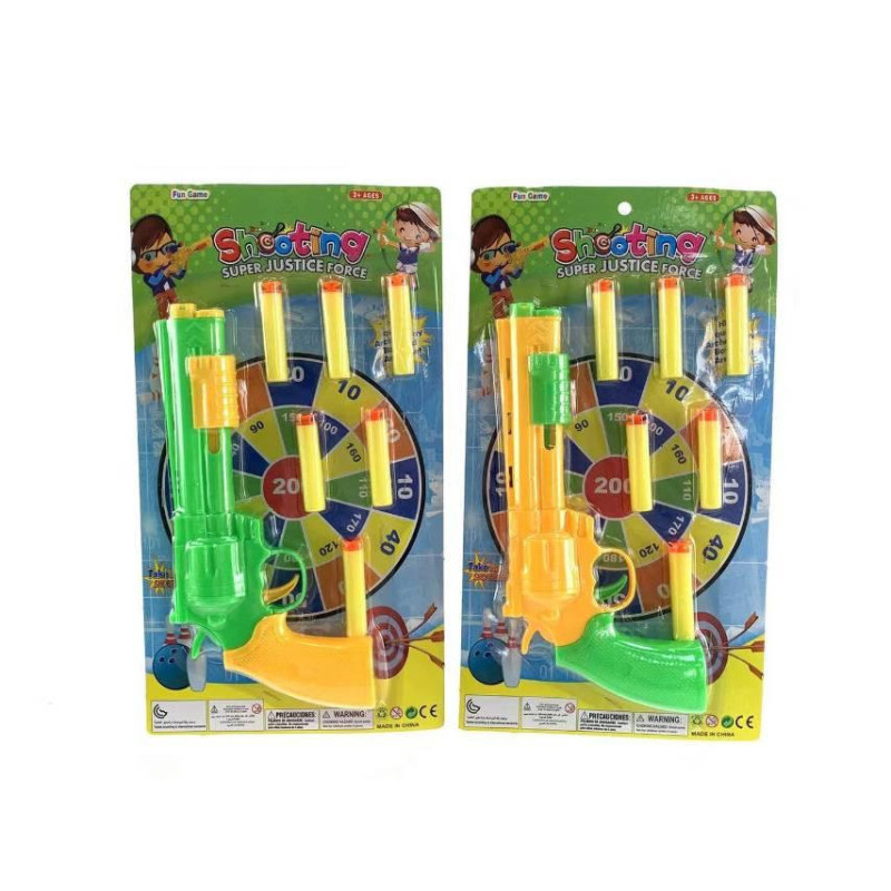 Justice Force Gun with EVA Bullets for Safe Play Justice Force Gun with EVA Bullets for Safe Play