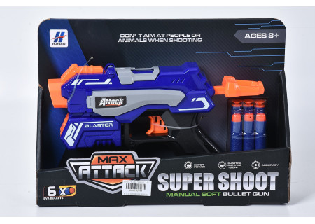 Super Shoot EVA Bullet Gun for Target Practice