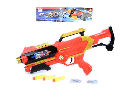 Star Fight Gun with EVA and Water Bullets
