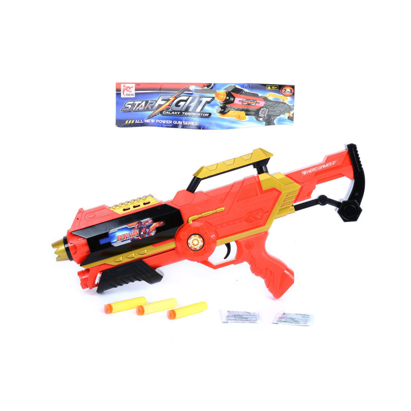 Star Fight Gun with EVA and Water Bullets Star Fight Gun with EVA and Water Bullets
