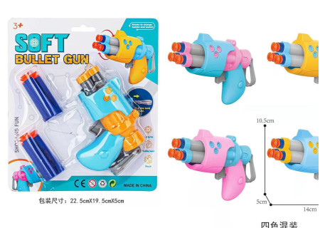 EVA Soft Bullet Gun for Safe Target Practice
